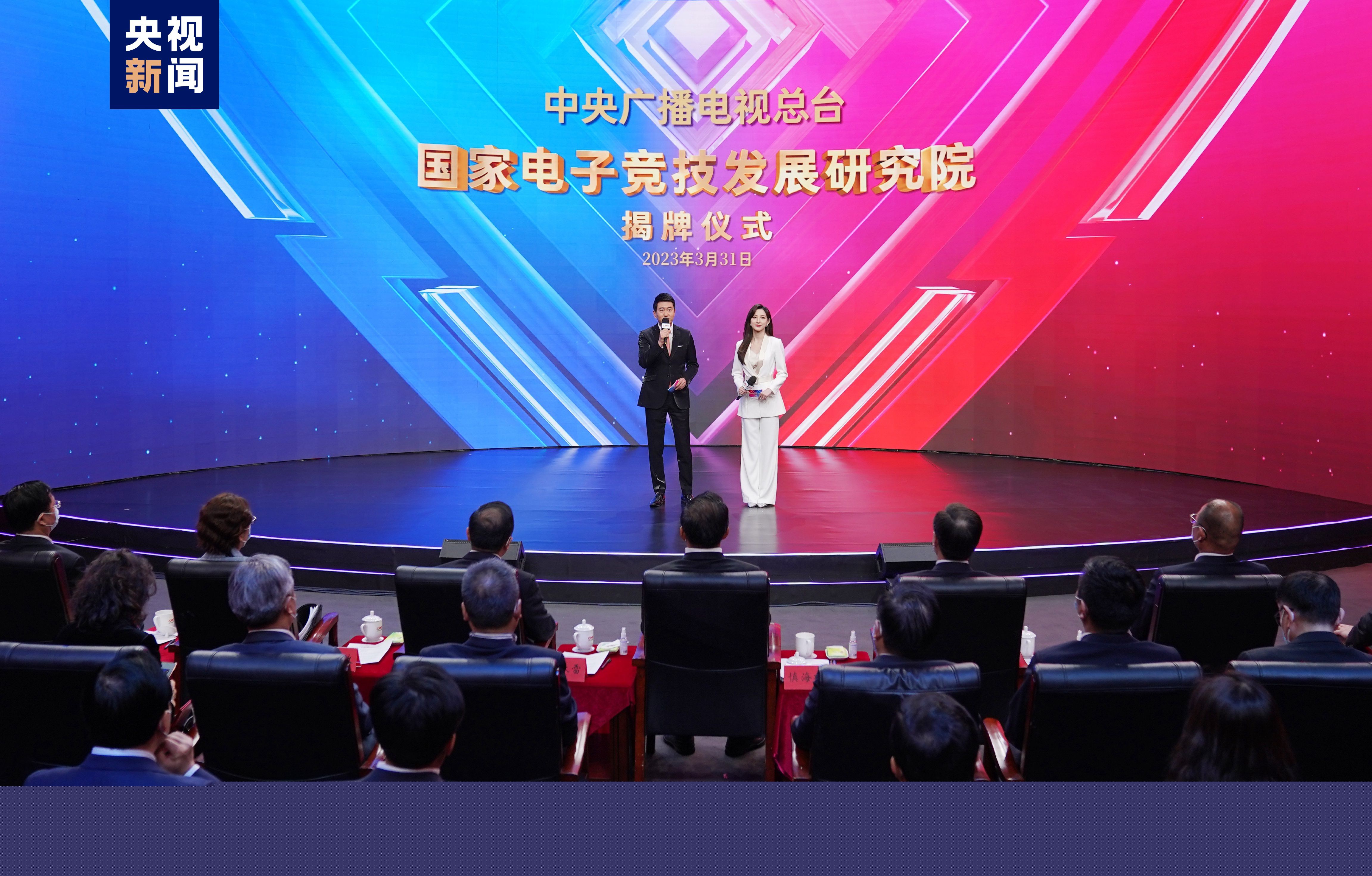 3D弹琴五折游戏